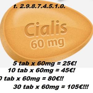 KAMAGRA