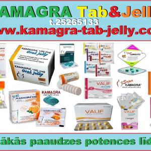 KAMAGRA Tab & Jelly