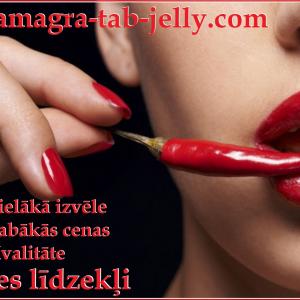 Kamagra Tab & Jelly