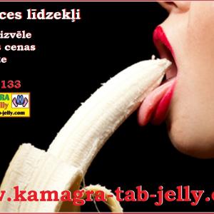 Kamagra Tab&Jelly