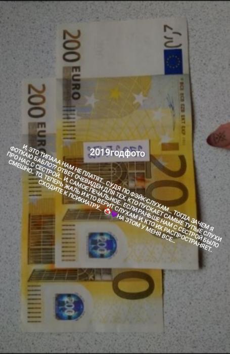  (0)