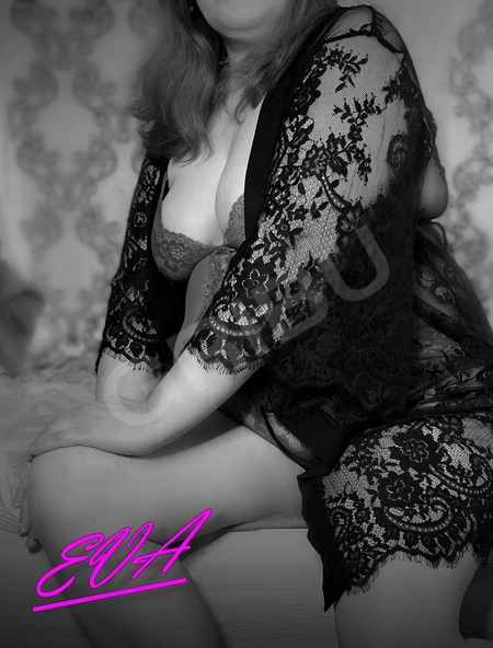 EVA ️️ (50)