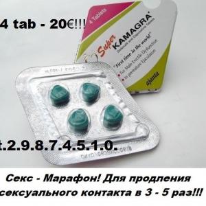 BESTprices