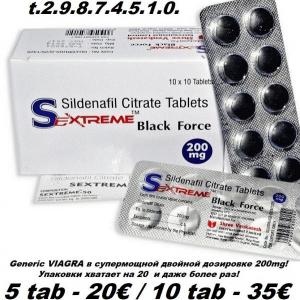 BESTprices