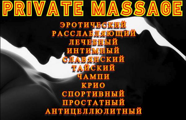 АкtиV (29)