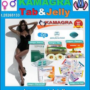 KAMAGRA Tab & Jelly