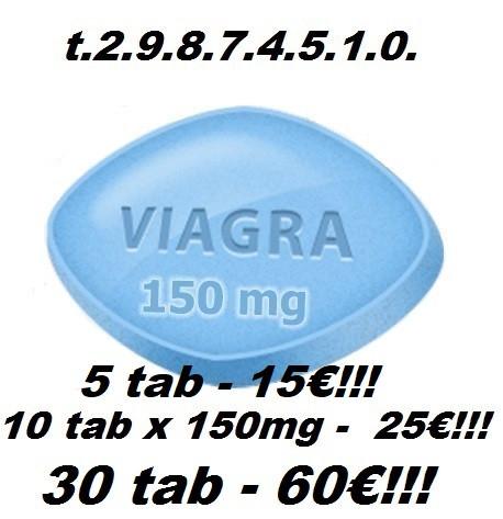 KAMAGRA (39)