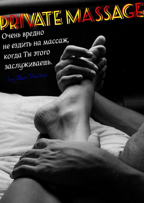 AKT (29)