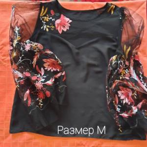 Pārdodu/ Продаю