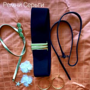 Pārdodu/ Продаю