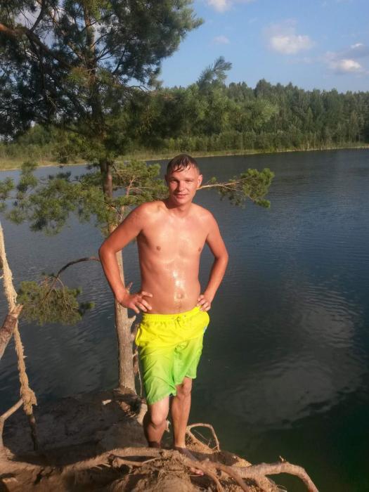 Arnik (29)