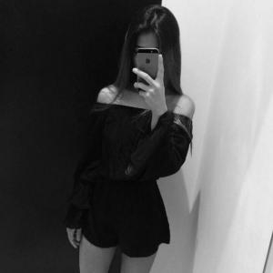 Anya