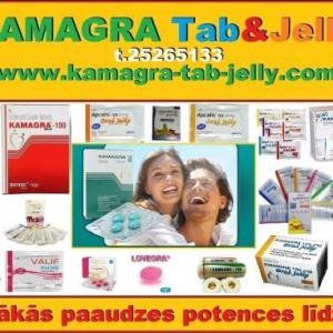 KAMAGRA Tab & Jelly