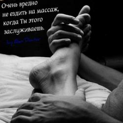Aleks Akt