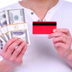 LOAN OFFER