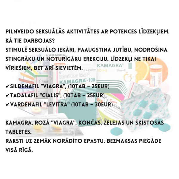 Kama (30)
