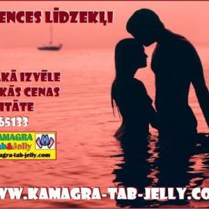 Kamagra Tab & Jelly
