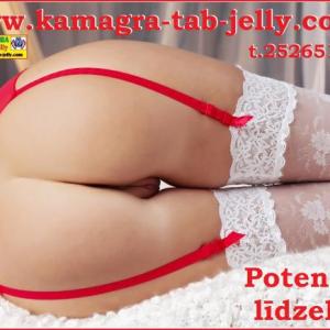 Kamagra Tab & Jelly