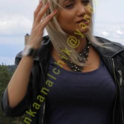 Ольга