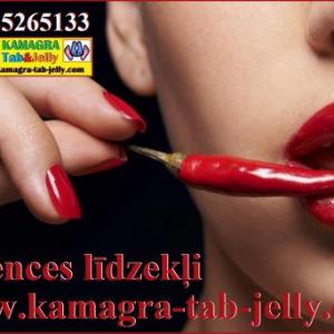 Kamagra Tab & Jelly