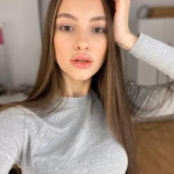 Олеся Киска