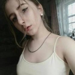 Малая