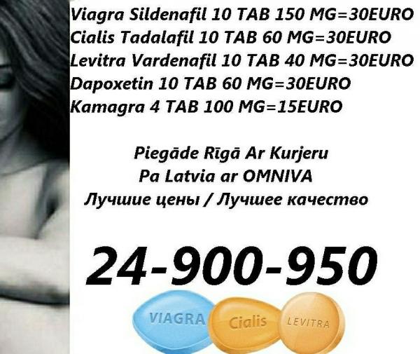 V I a g r A (45)