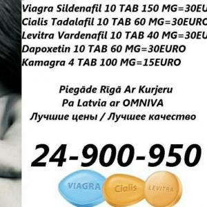 Potencija