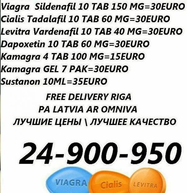 Mega potencija (40)