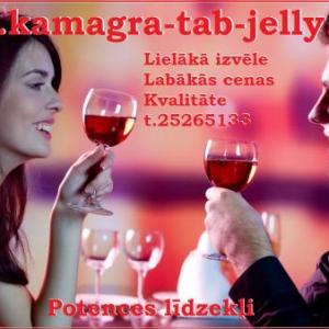 Kamagra Tab&Jelly