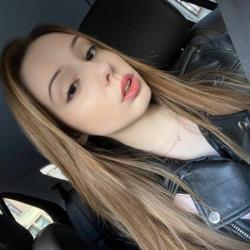 Евангелина