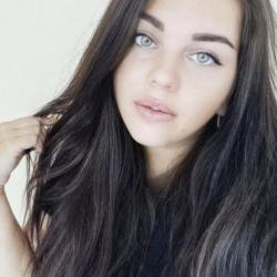 Ирина