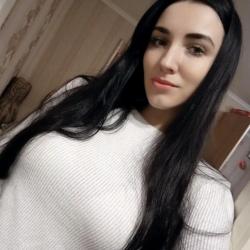 Алина