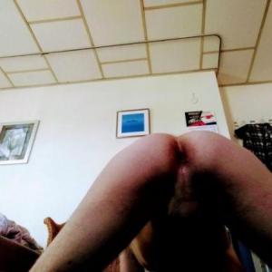 Ainar