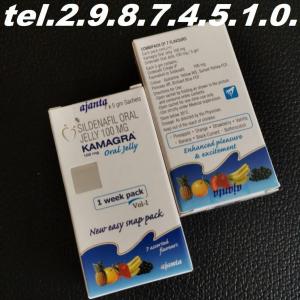 SexAptiekaKamagraLV