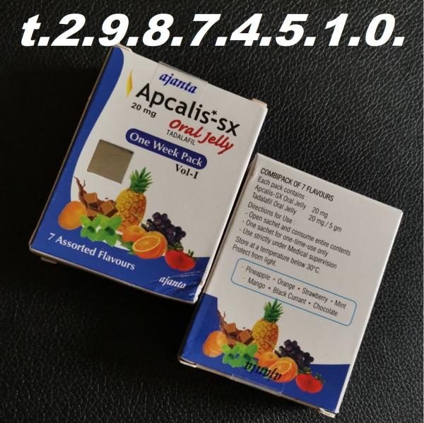 SexAptiekaKamagraLV (78)