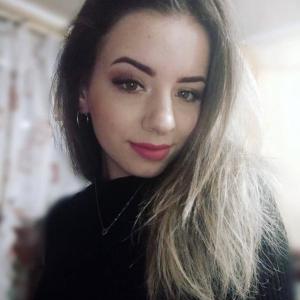 Алина