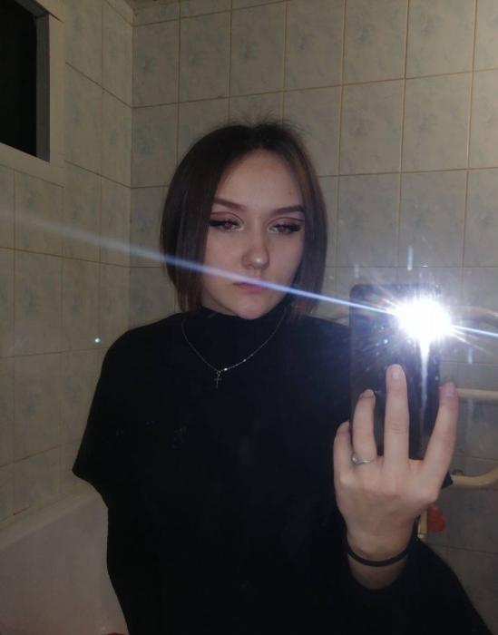 Alina (29)