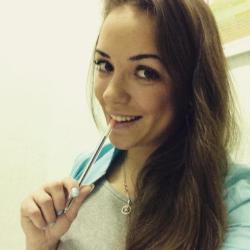 Алина