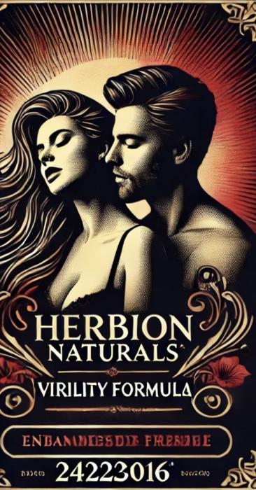 Herbion Naturals (34)