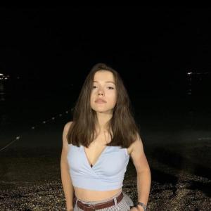 Christina