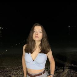 Christine