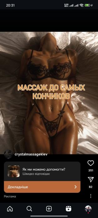 Олександр (42)