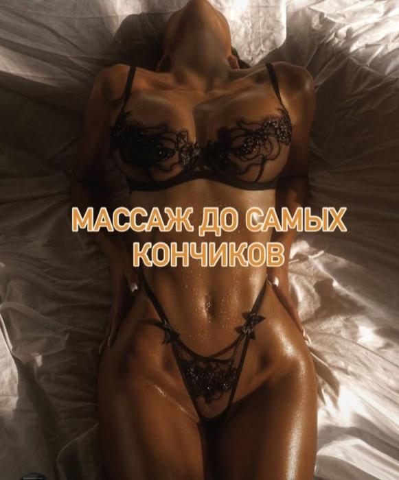 Олександр (39)