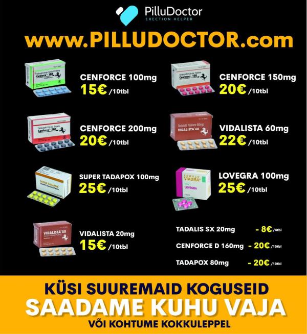 WWW.PILLUDOCTOR.COM (35)