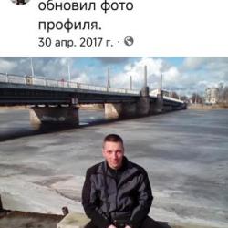 Alex