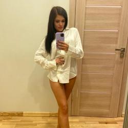 Кристина