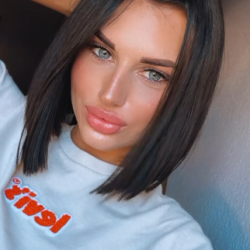Катюша