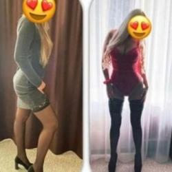 Divas Valmierā!