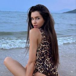 Yana
